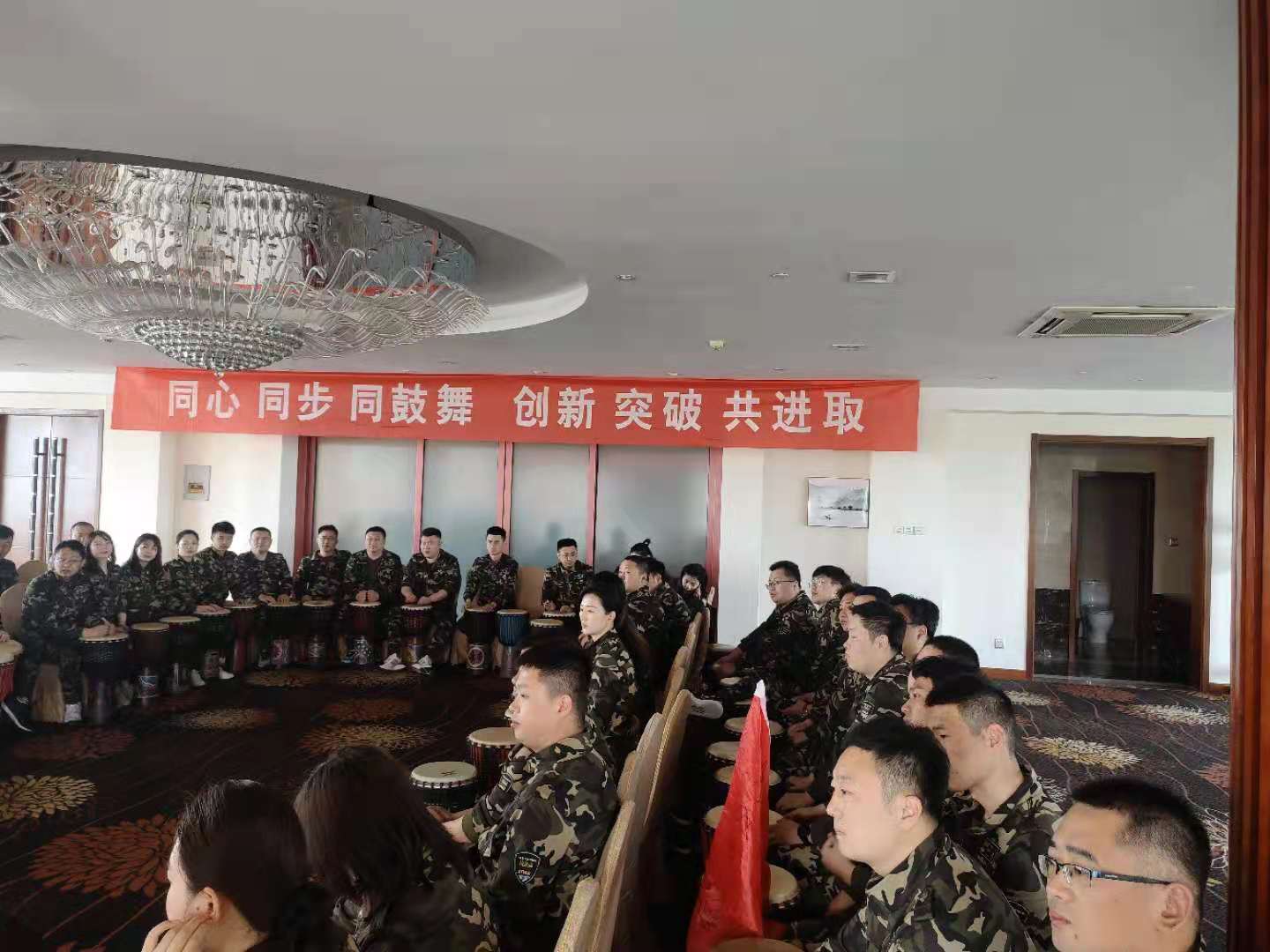 微信图片_20210426141645.jpg 微信图片_20210426141645.jpg.jpg