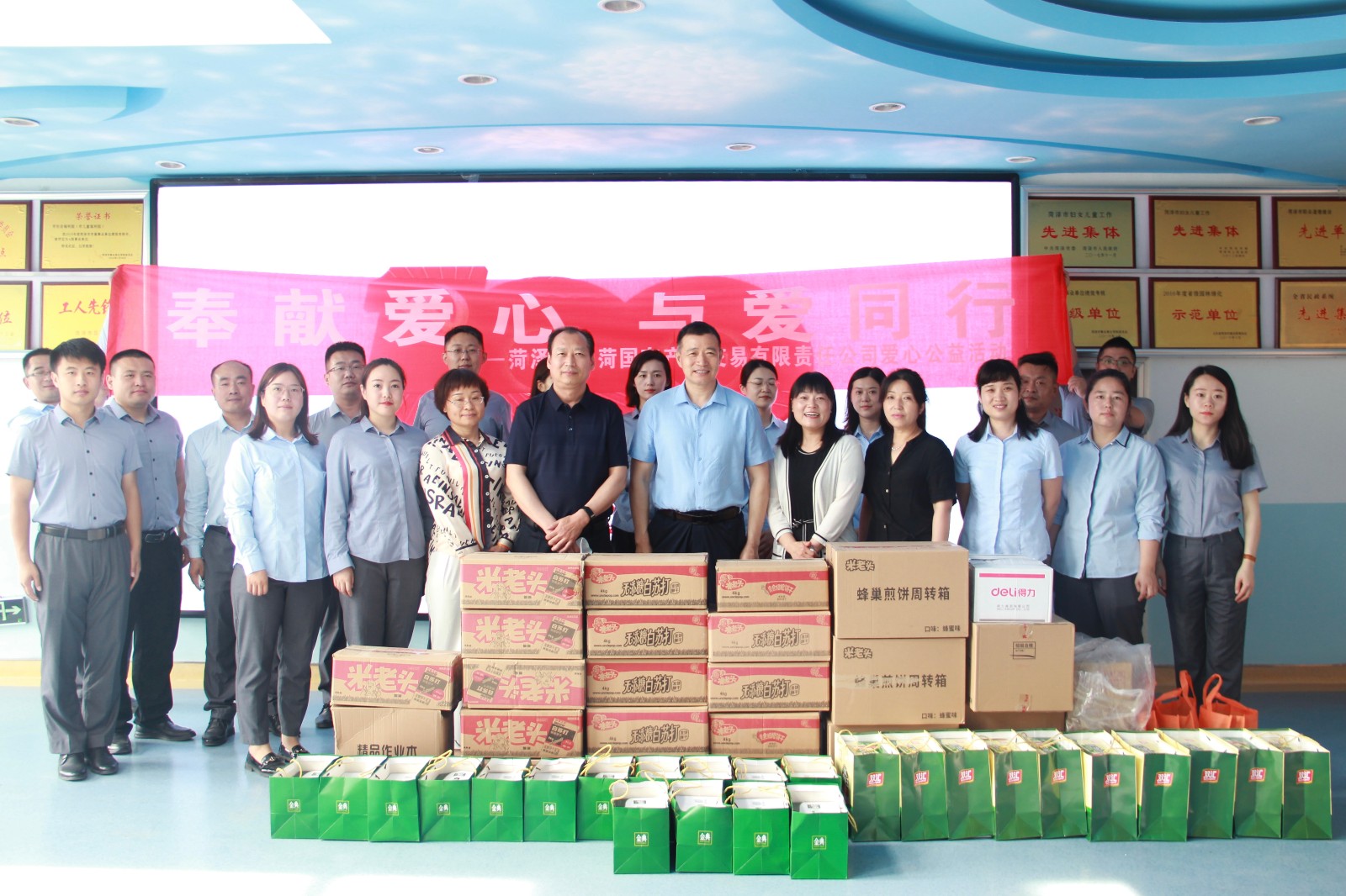 c5c12ca41fdf21ea67c58fd9316030c.jpg c5c12ca41fdf21ea67c58fd9316030c.jpg.jpg