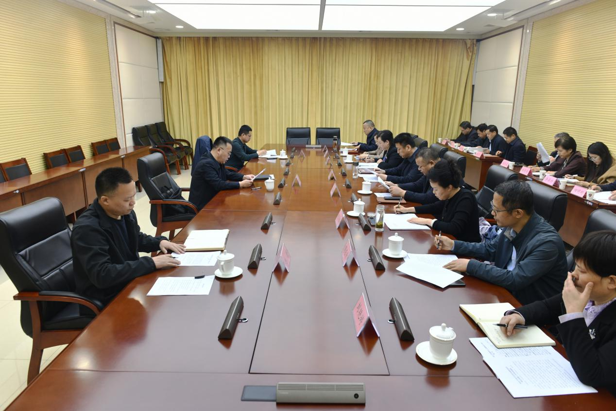 微信图片_20250402155442.png.png